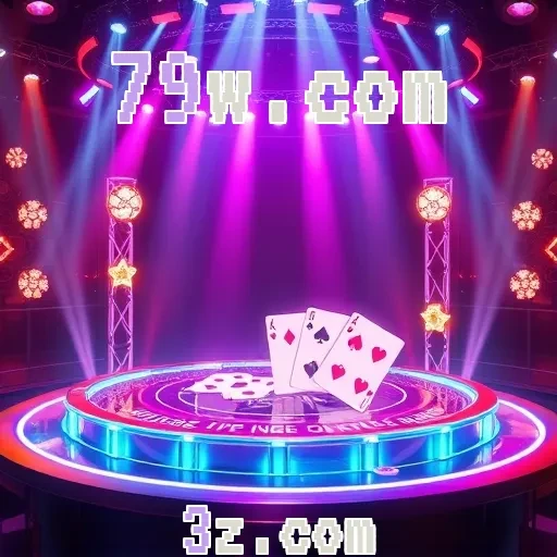 79w.com Infantil