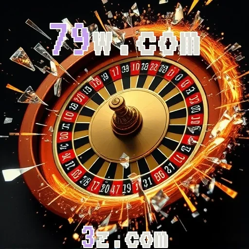 79w.com RPG